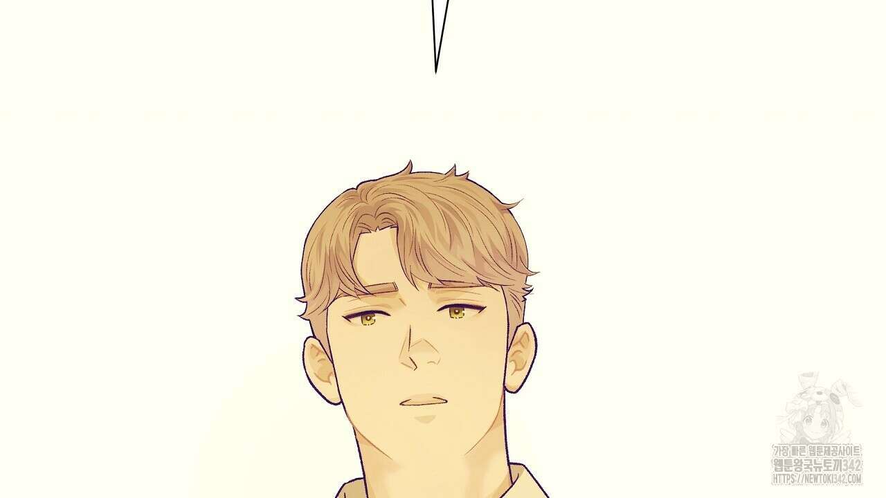 오버런 33화 8