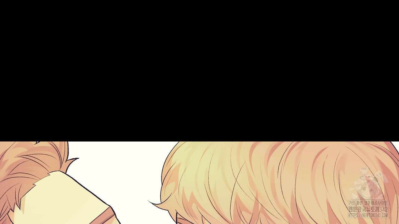 오버런 33화 28