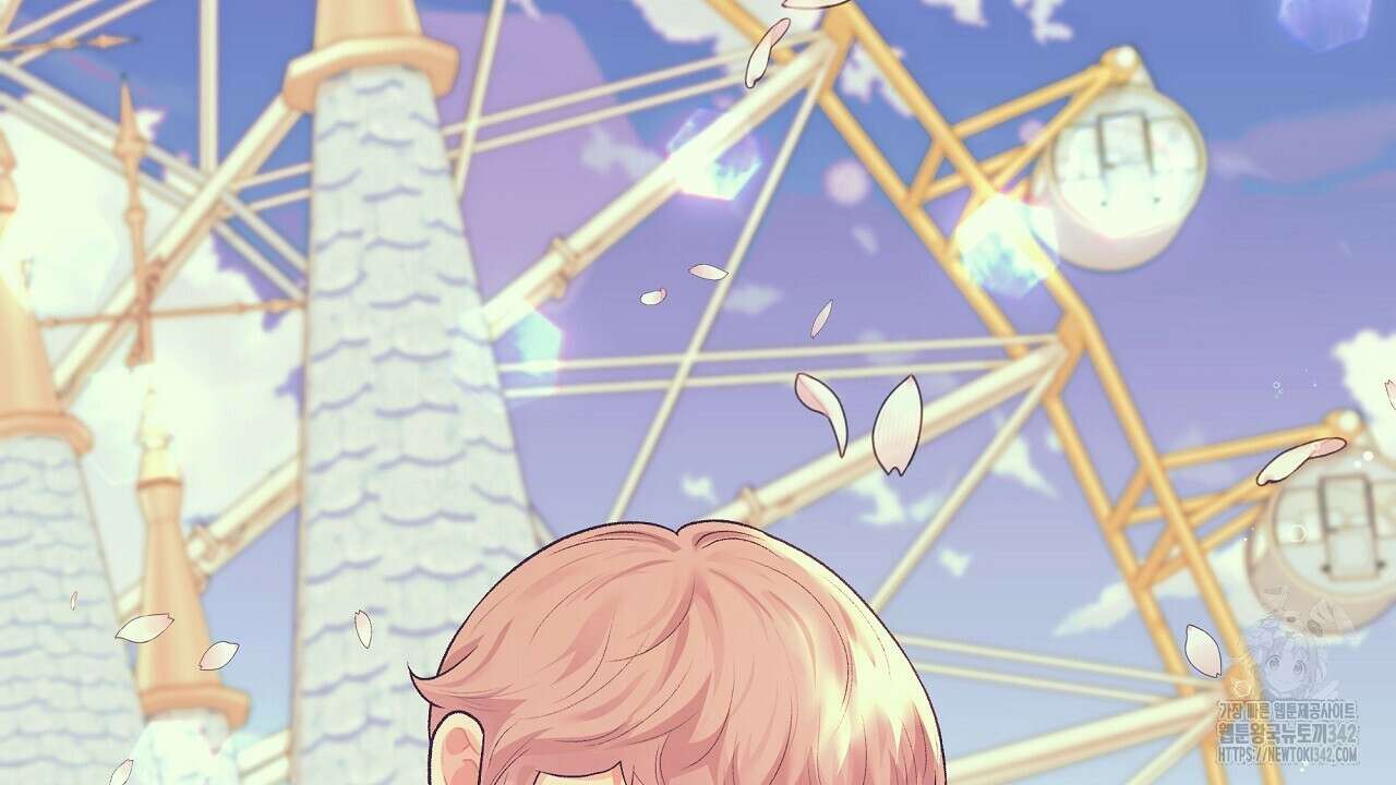 오버런 33화 34