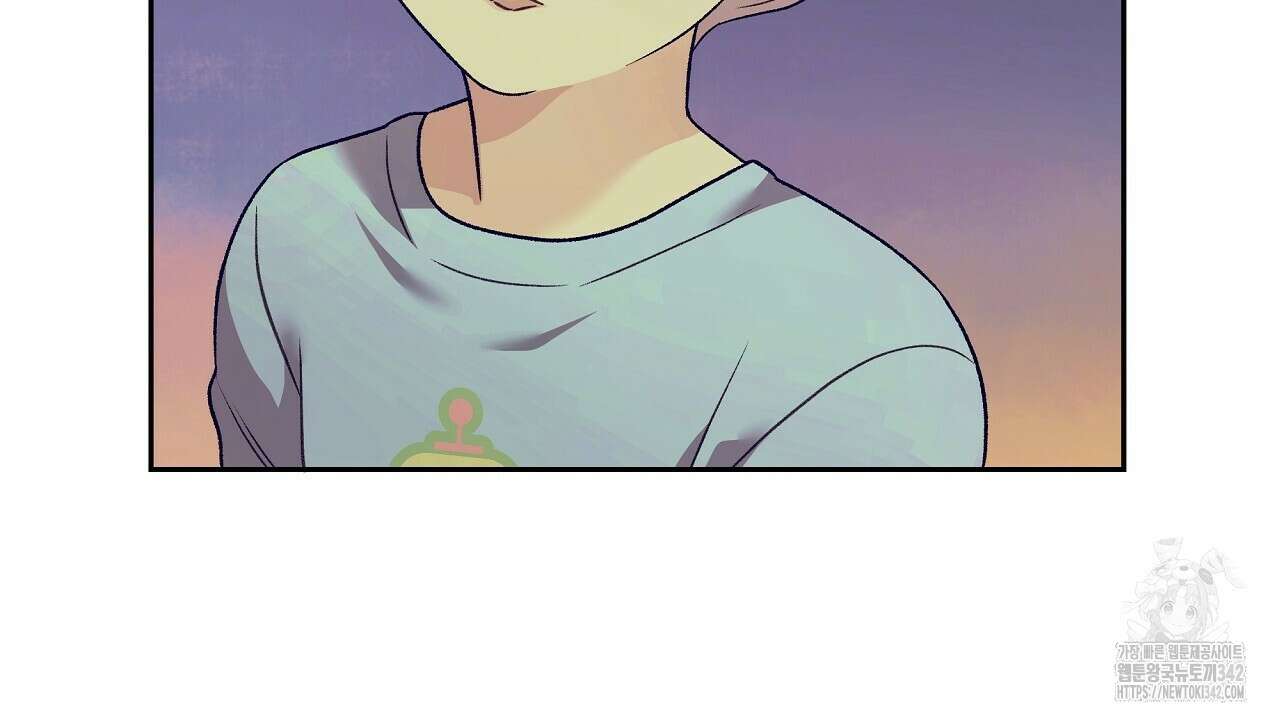 오버런 33화 40
