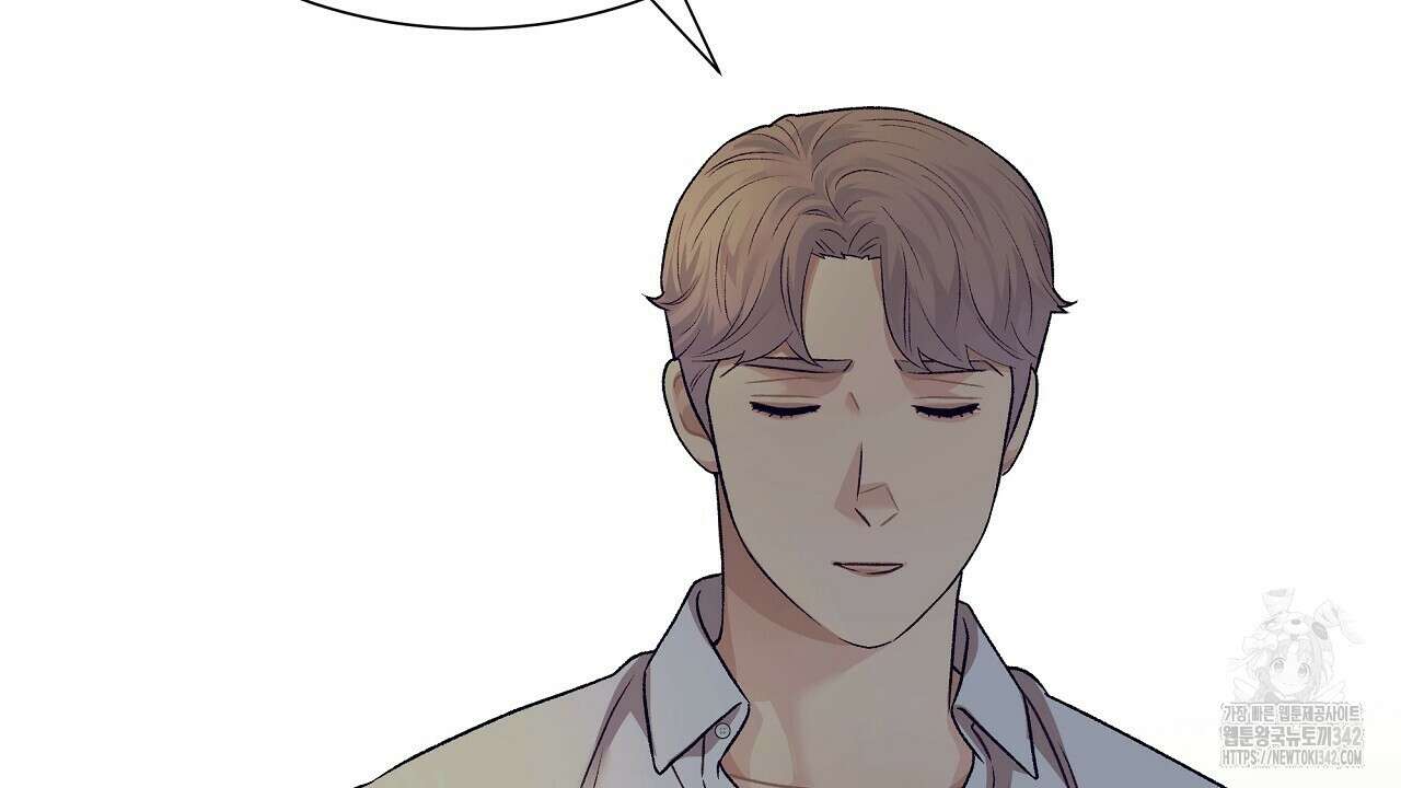 오버런 33화 42