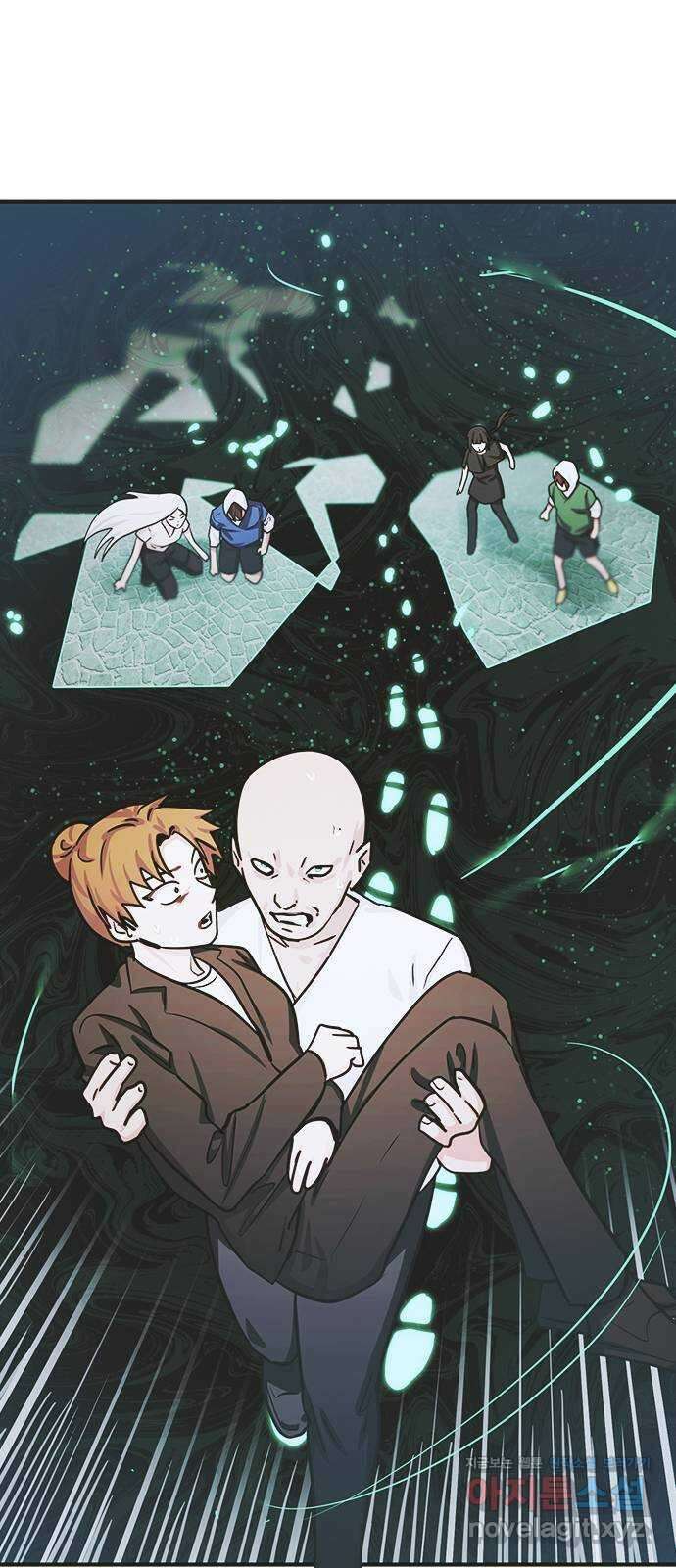 권리행사자 101화 : 종막 88