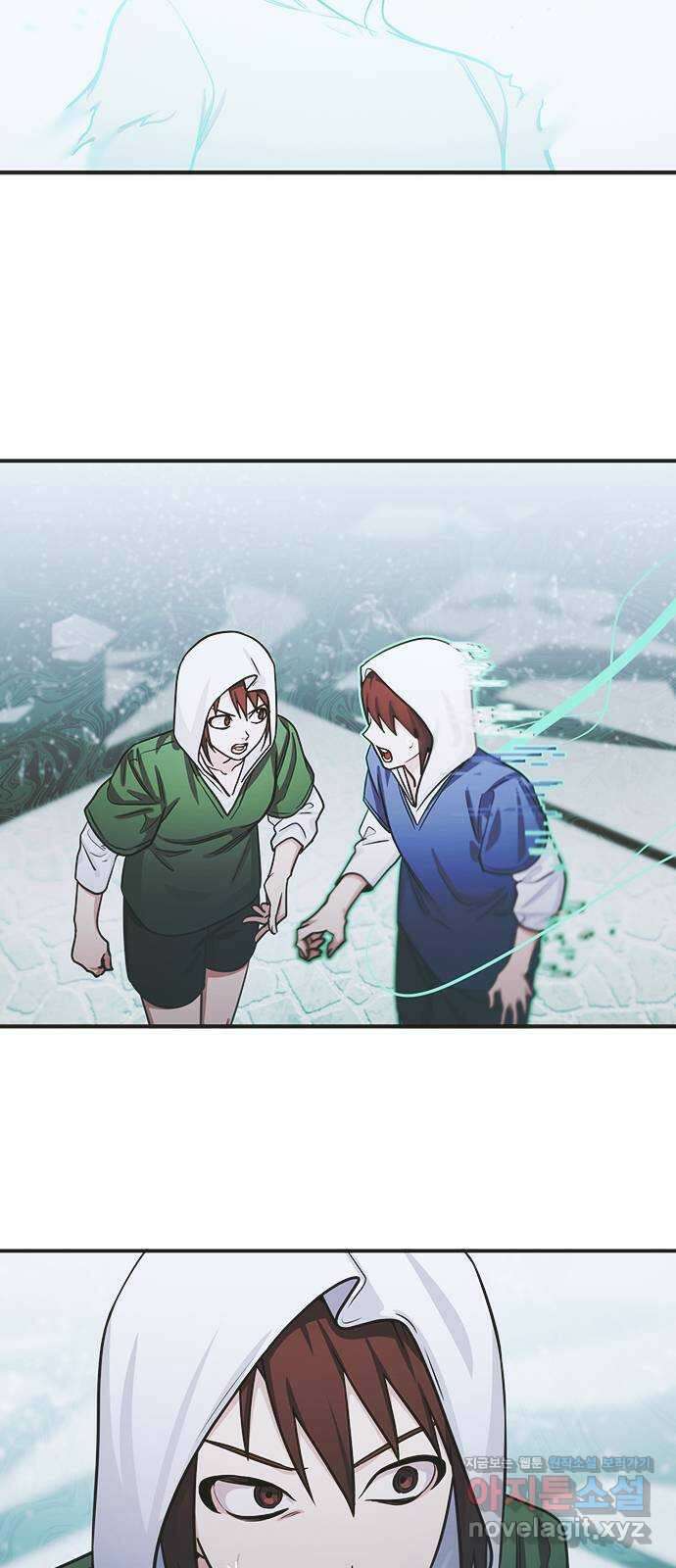 권리행사자 101화 : 종막 90
