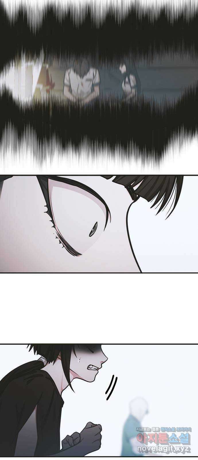 권리행사자 101화 : 종막 92