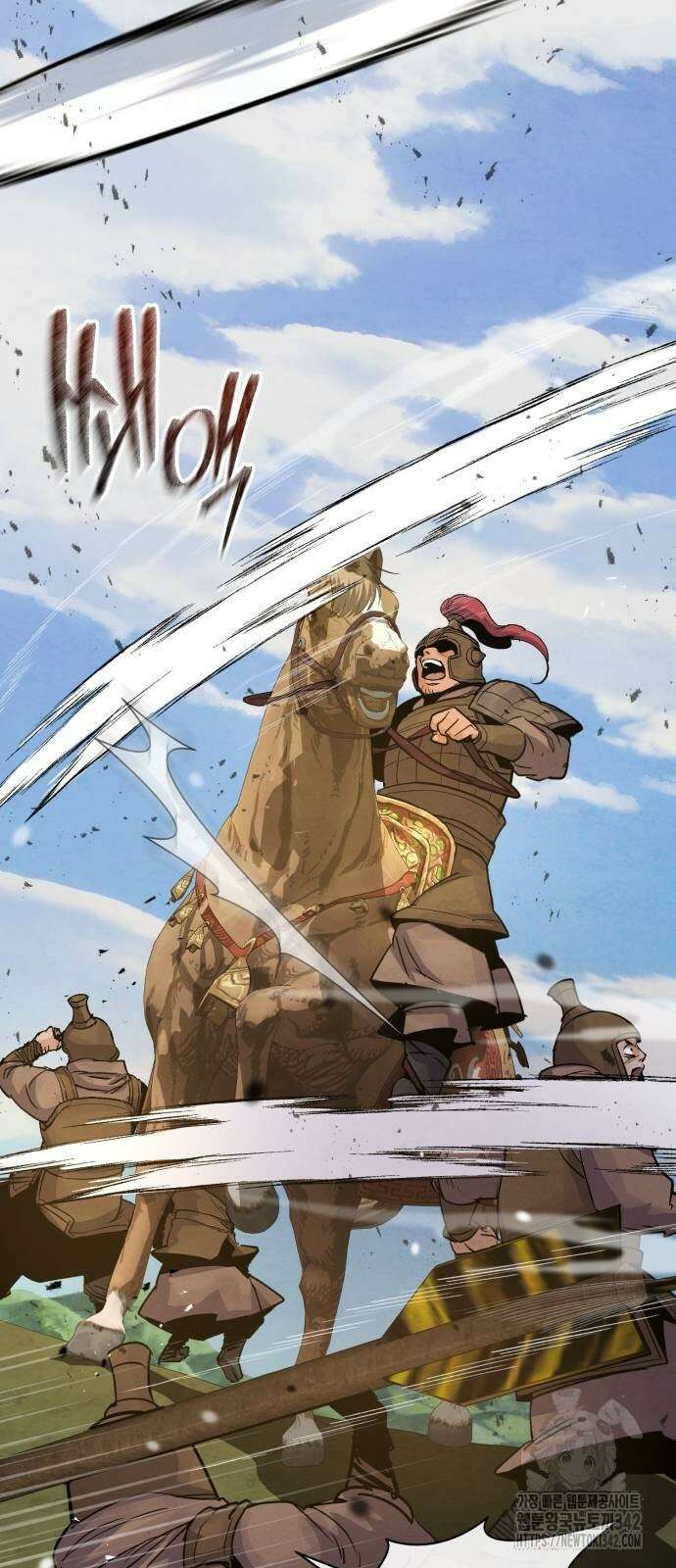 신 고구려전기 63화 2