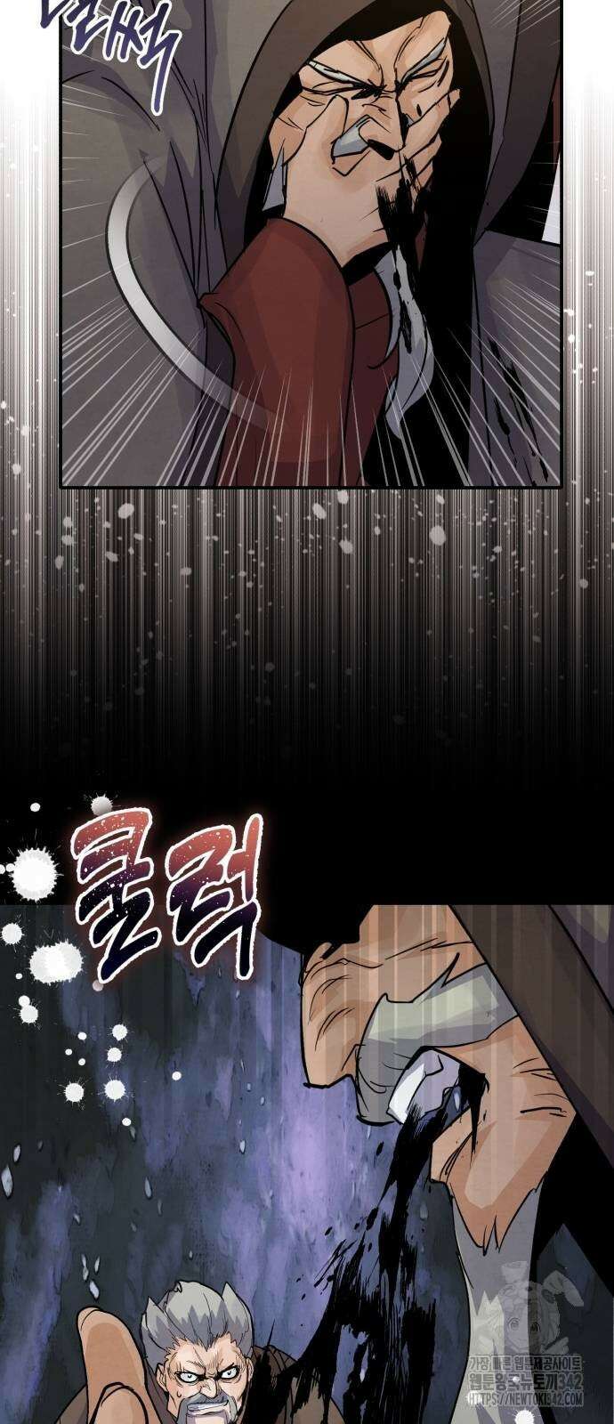 신 고구려전기 63화 16