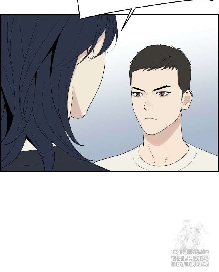 류나 28화 17