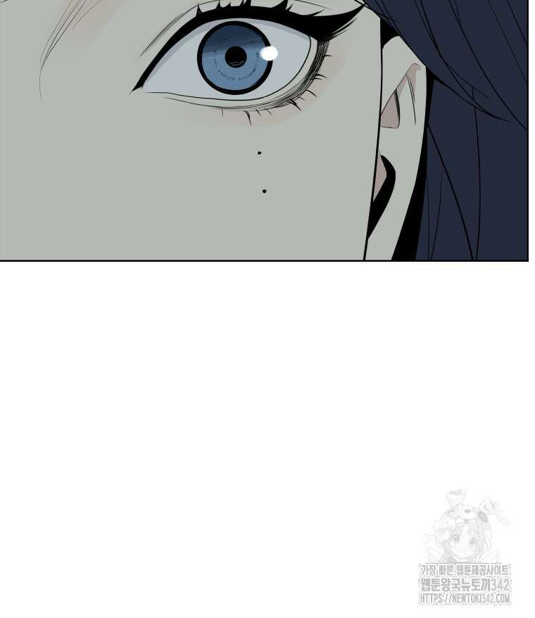 류나 28화 23