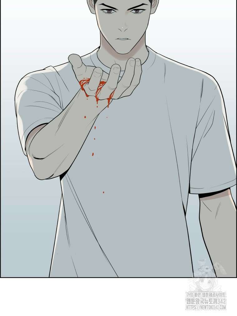류나 28화 30