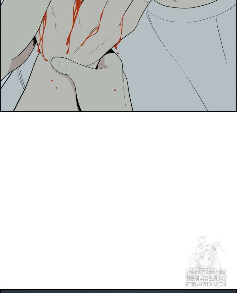류나 28화 40