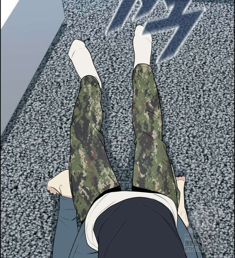 류나 28화 45