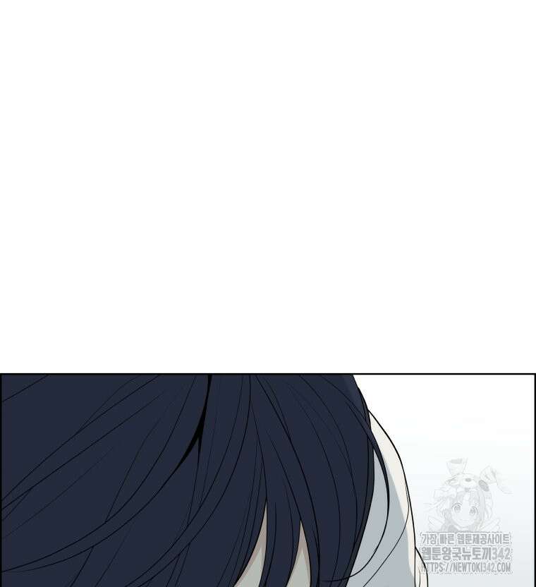 류나 28화 47