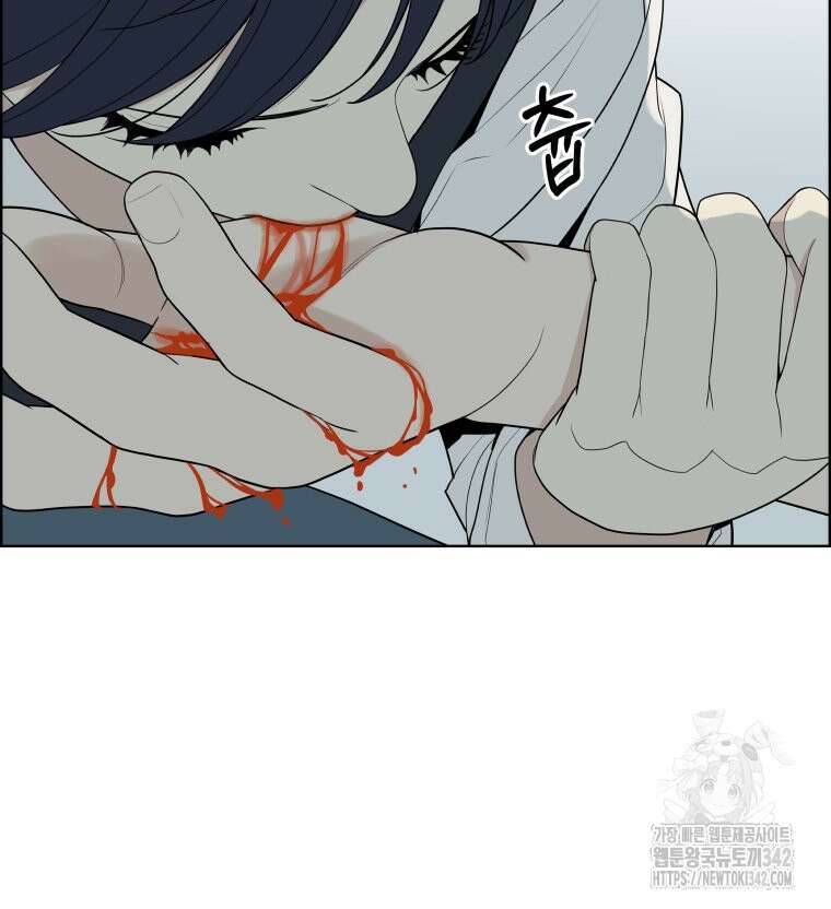 류나 28화 48