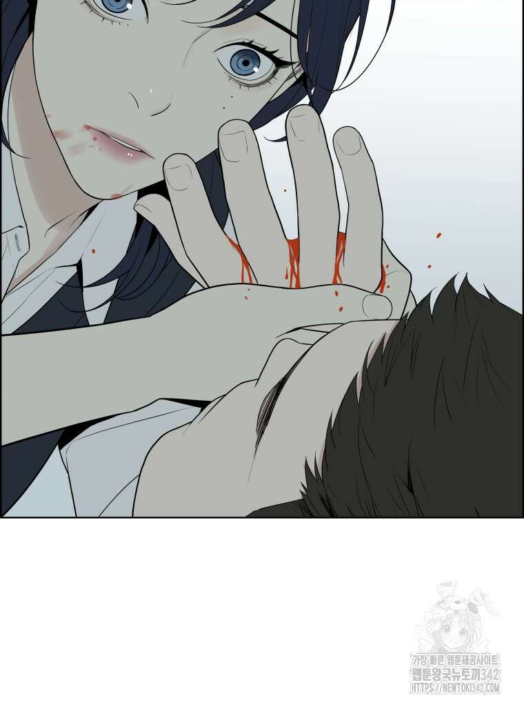 류나 28화 54