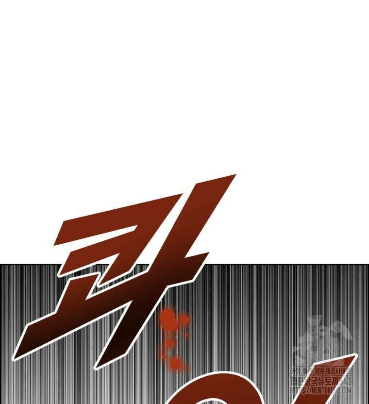 류나 28화 55