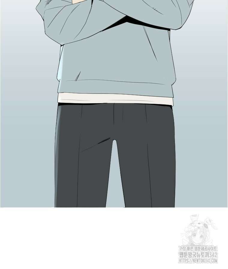 류나 28화 75