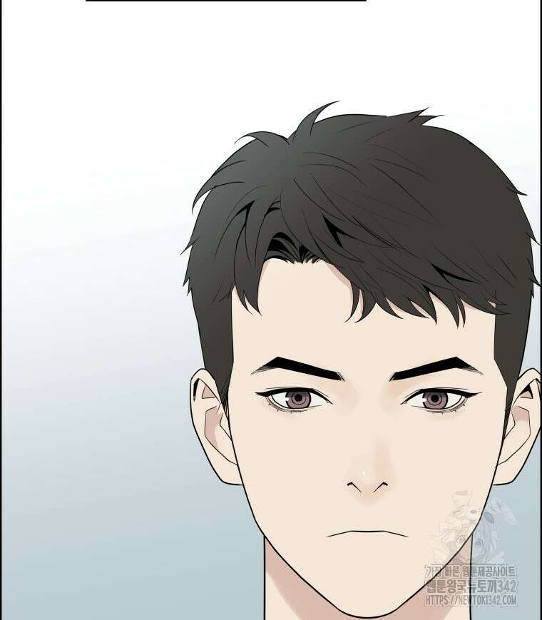류나 28화 84