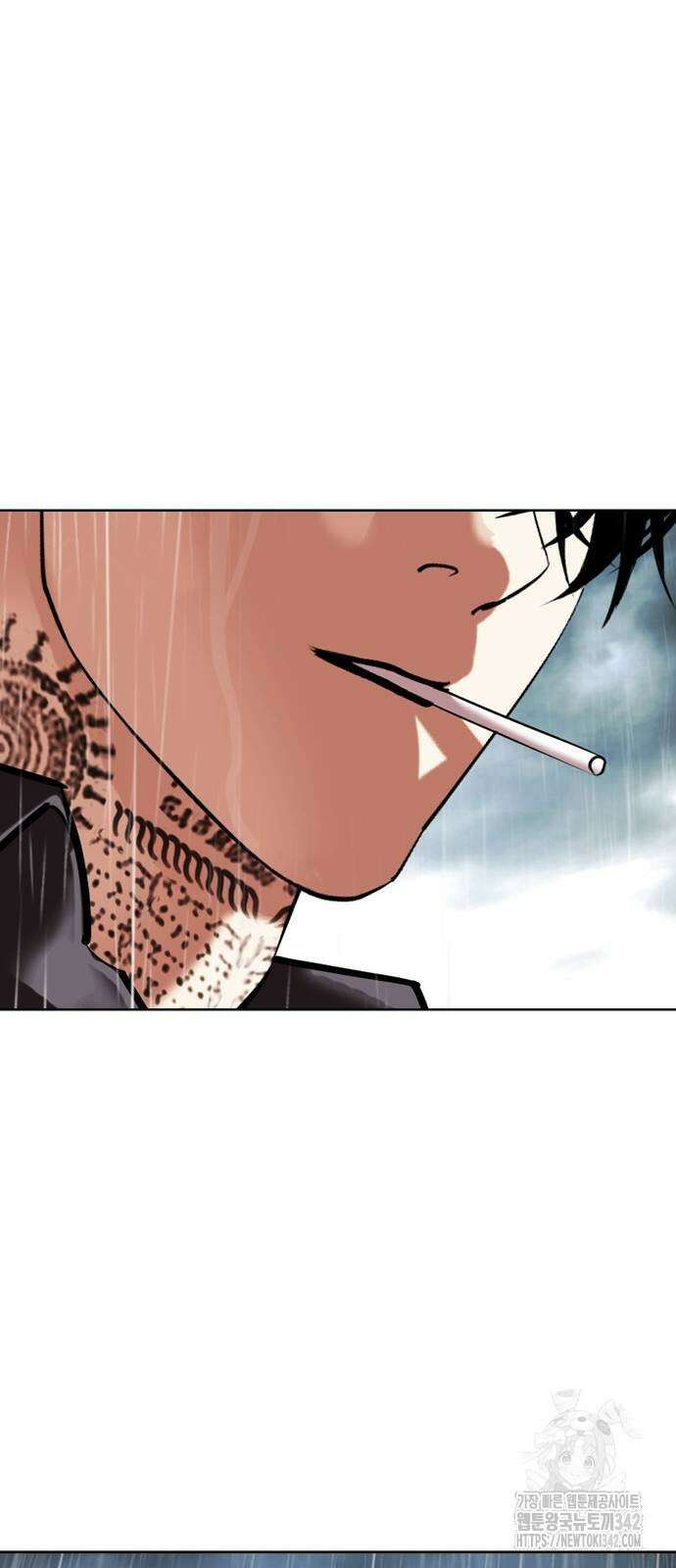 외모지상주의 507화 22