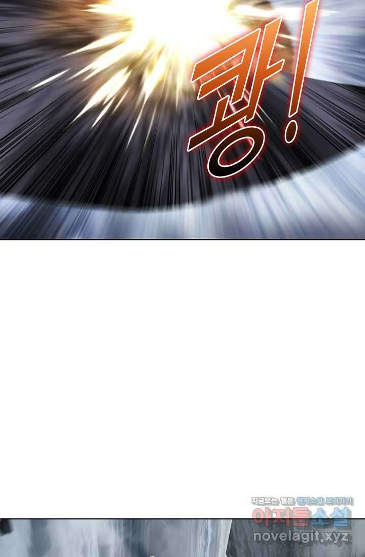 슈퍼 큐브 374화 5