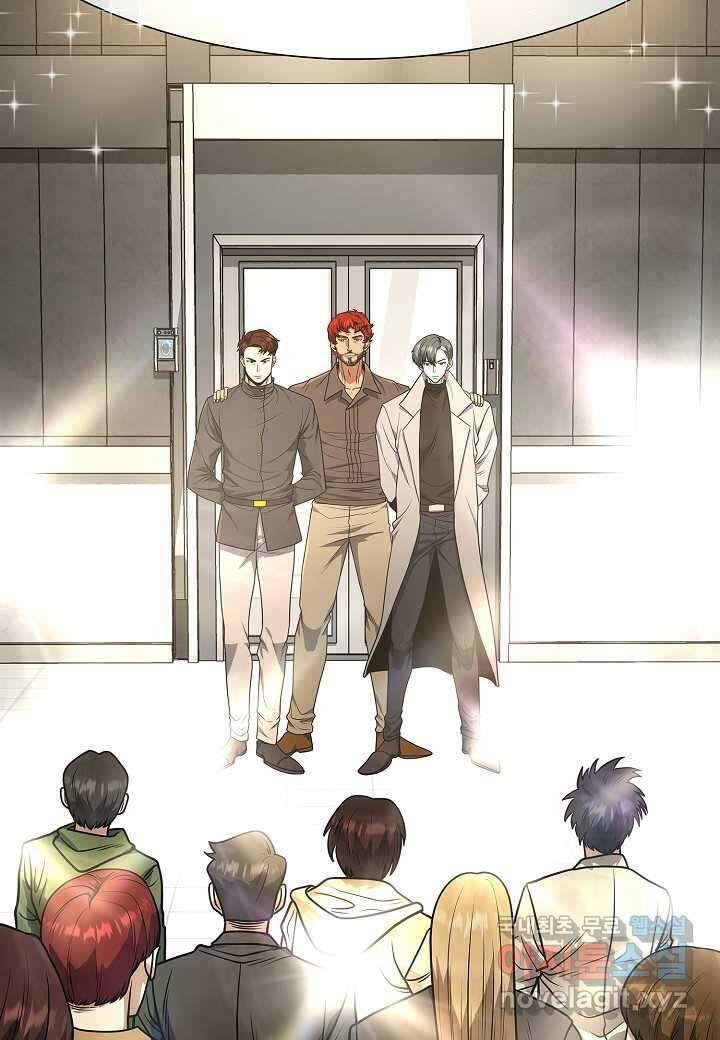 레벨업하기 싫은 천마님 47화 16