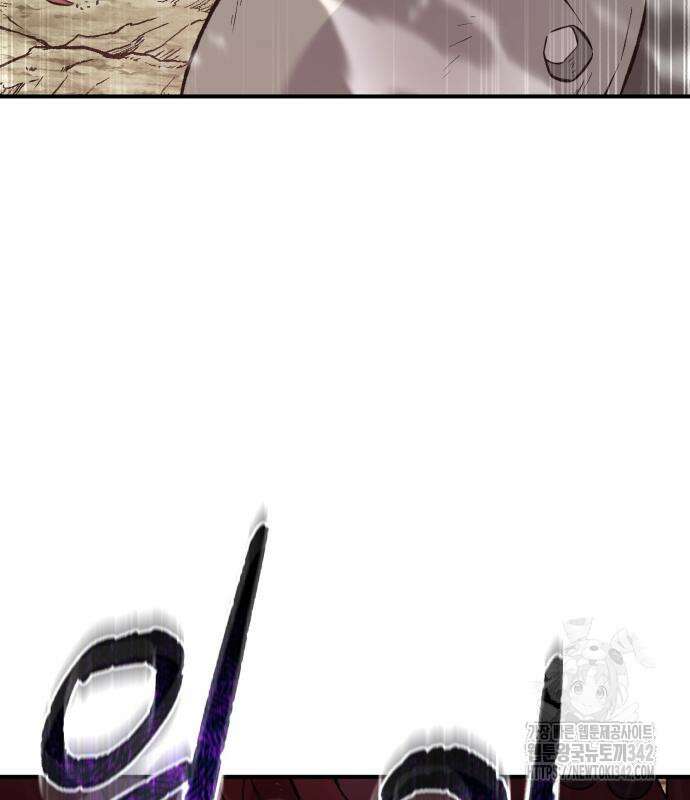 나혼자 탑에서 농사 66화 8