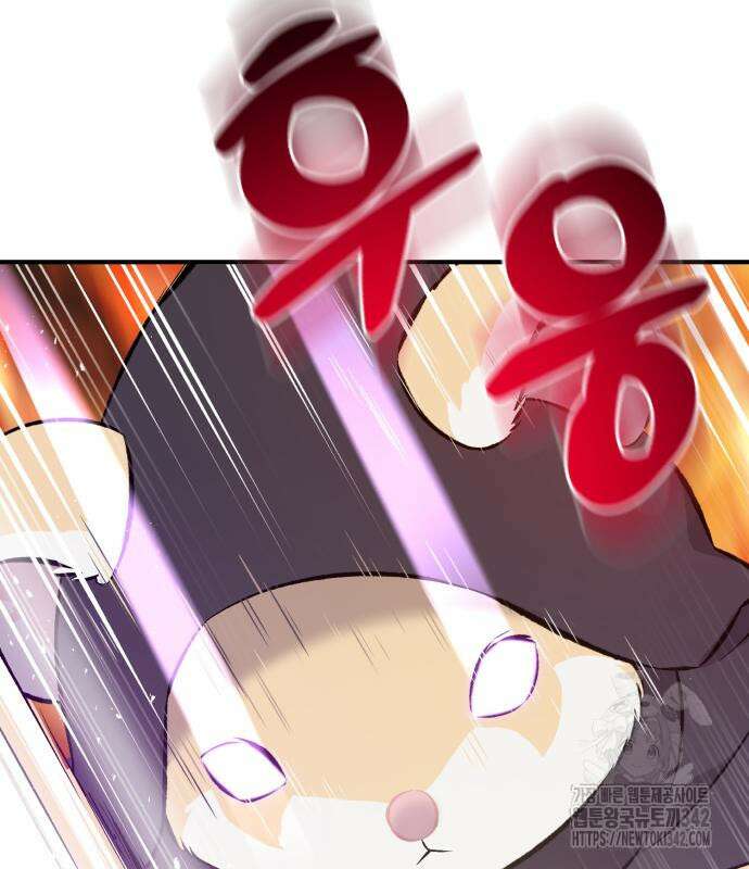 나혼자 탑에서 농사 66화 23