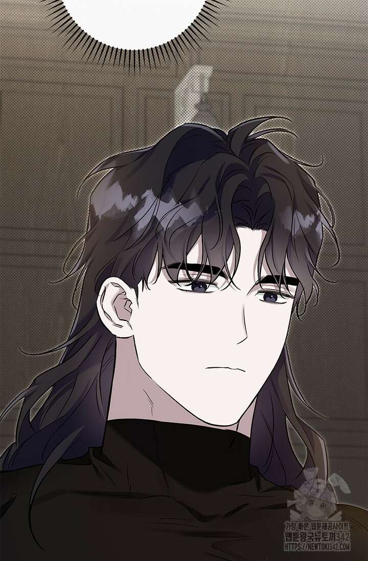 내 친구가 마왕이 될 것 같다 17화 101
