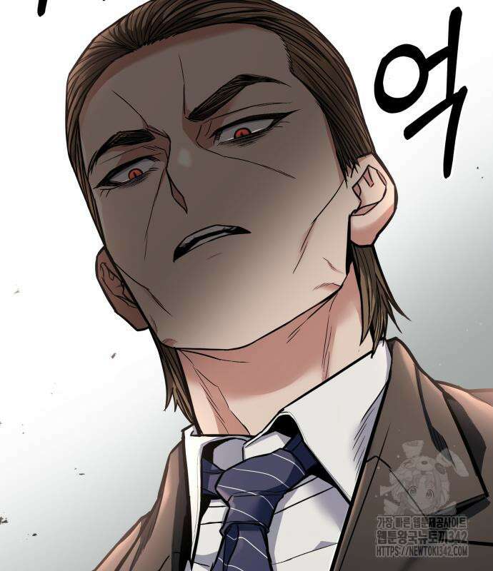 파티에서 추방된 영웅이 너무 뛰어남 5화 194