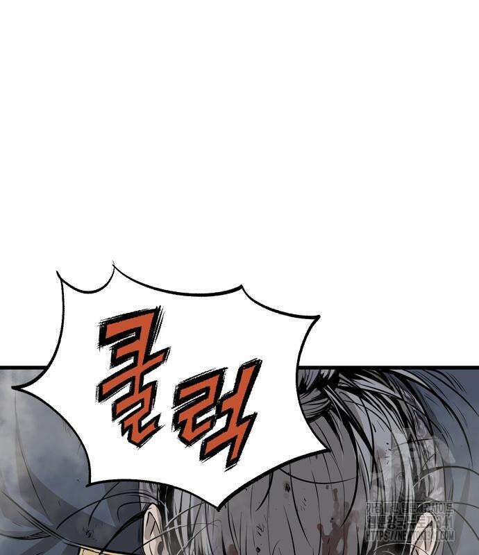 아수라 6화 9