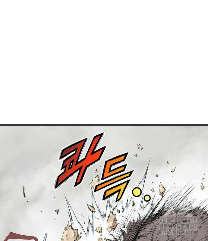 아수라 6화 31