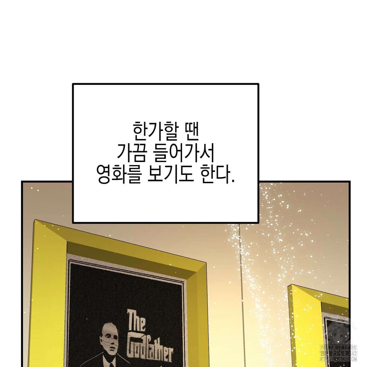 울프 인 더 케이지 9화 35