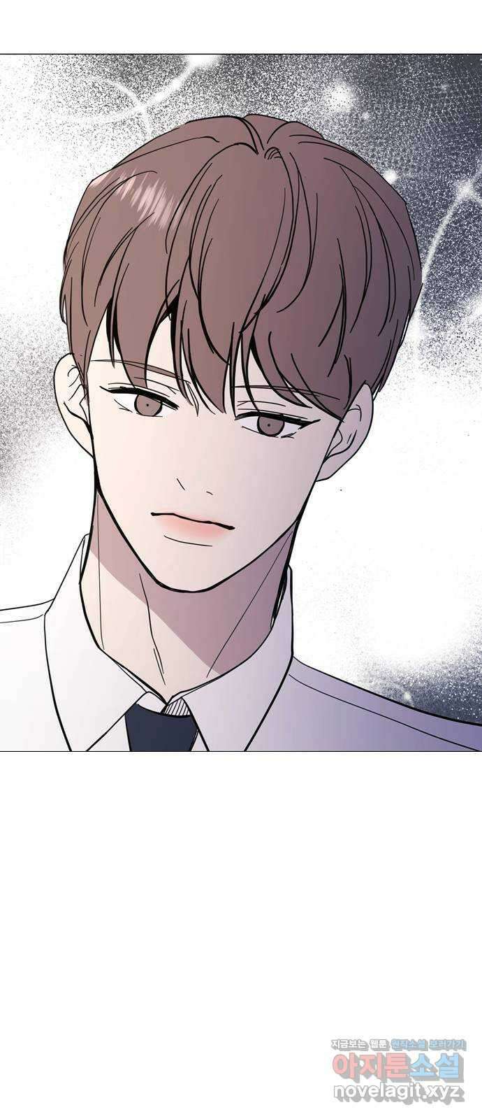 X의 목줄을 쥐는 법 31화 분리불안(11) 4