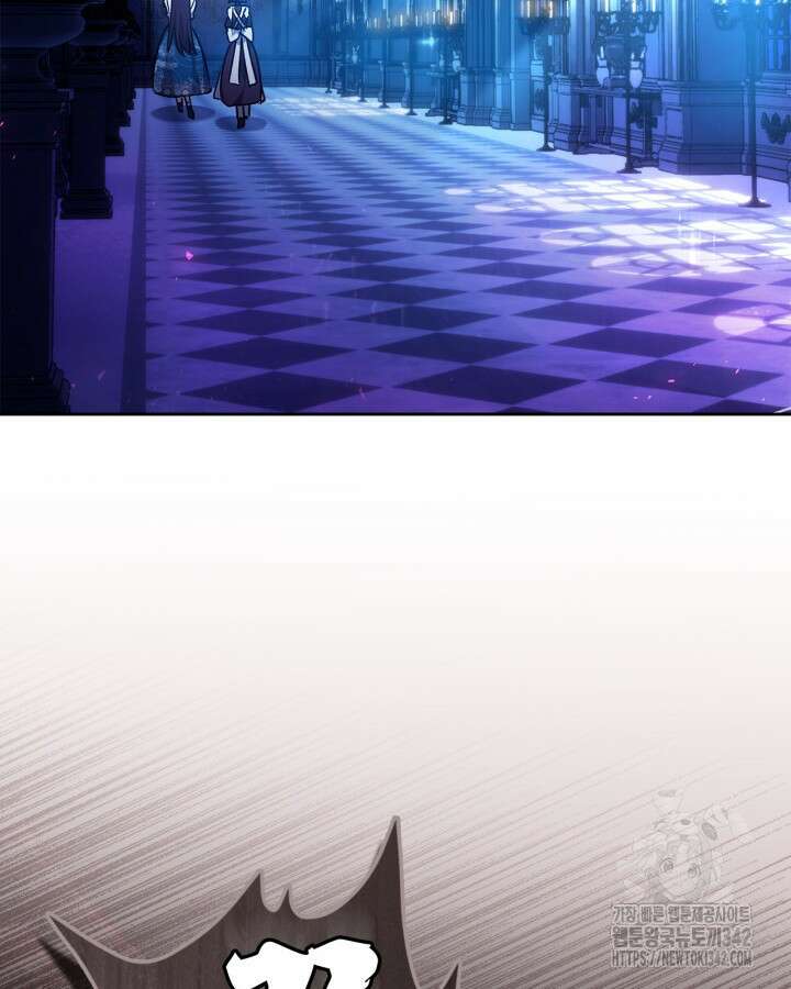 진짜 가주는 나였다 19화 17