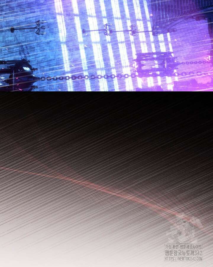 진짜 가주는 나였다 19화 20