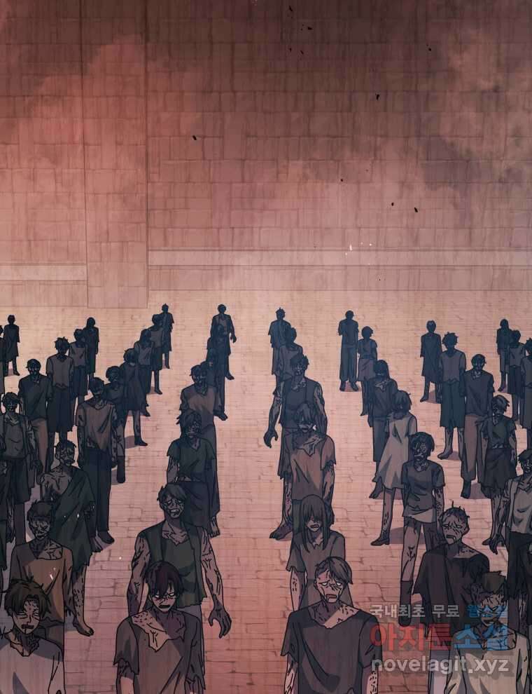 네크로맨서 학교의 소환천재 114화 113