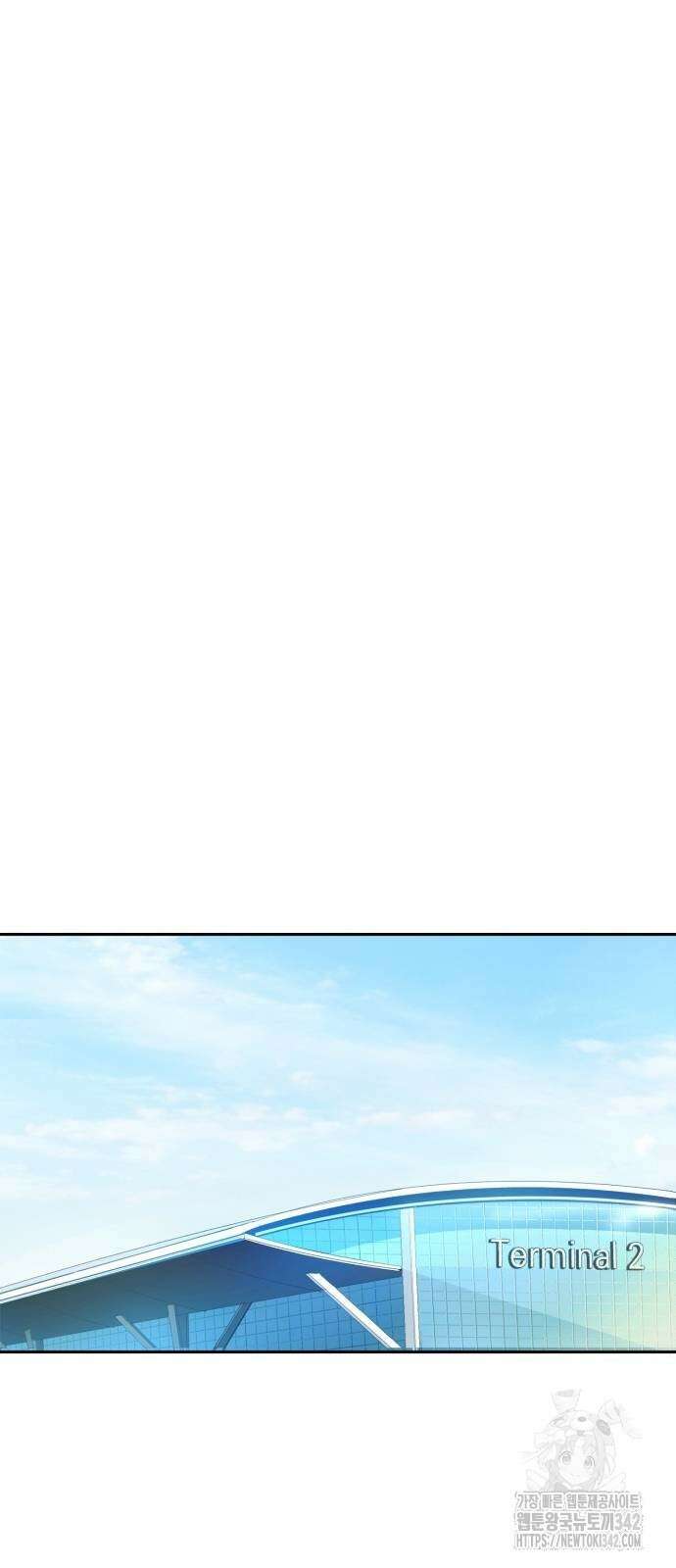 입학용병 194화 24