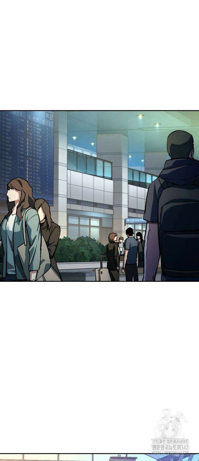 입학용병 194화 25