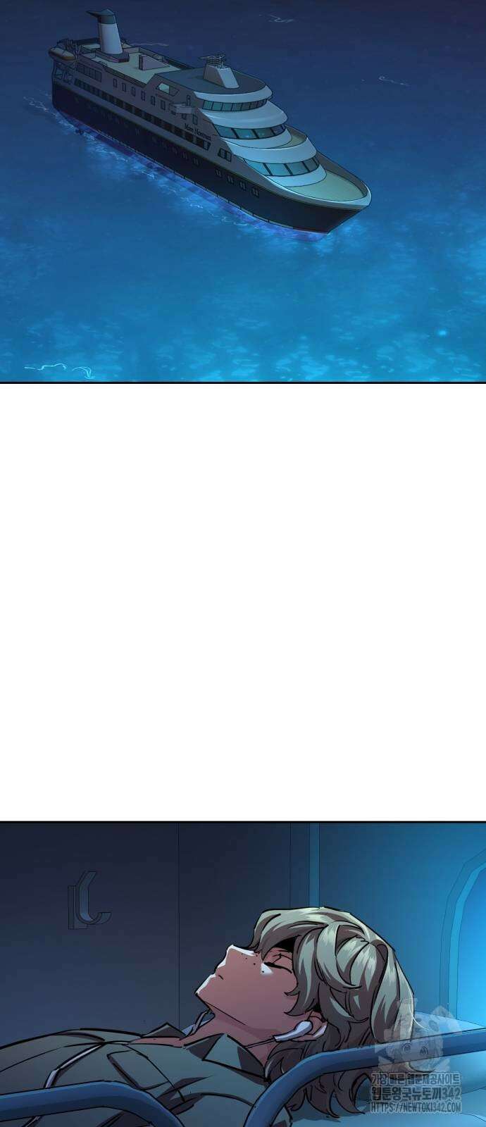 입학용병 194화 33