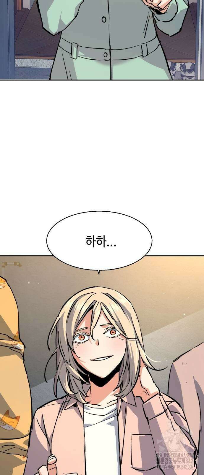 입학용병 194화 37