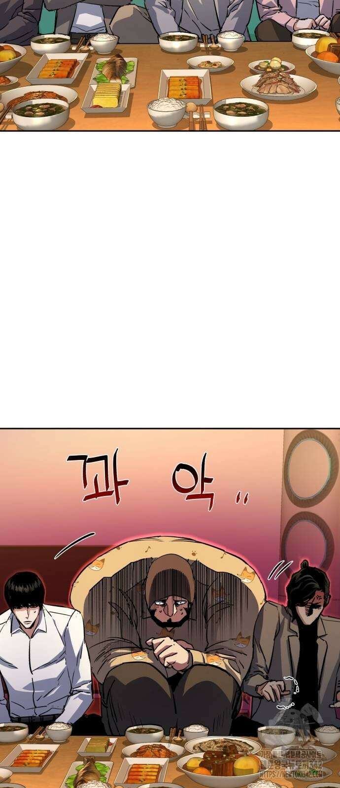 입학용병 194화 43