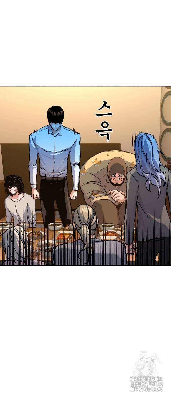 입학용병 194화 48