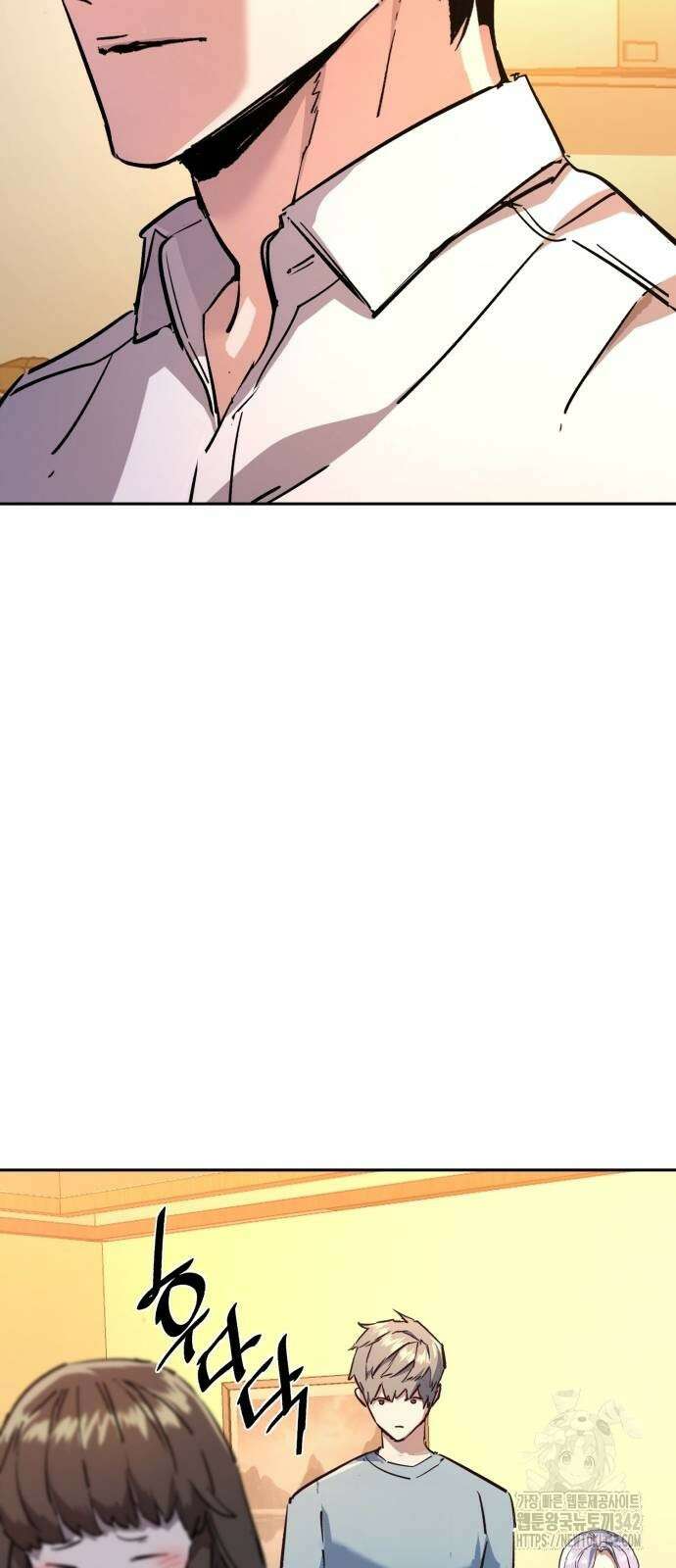 입학용병 194화 61