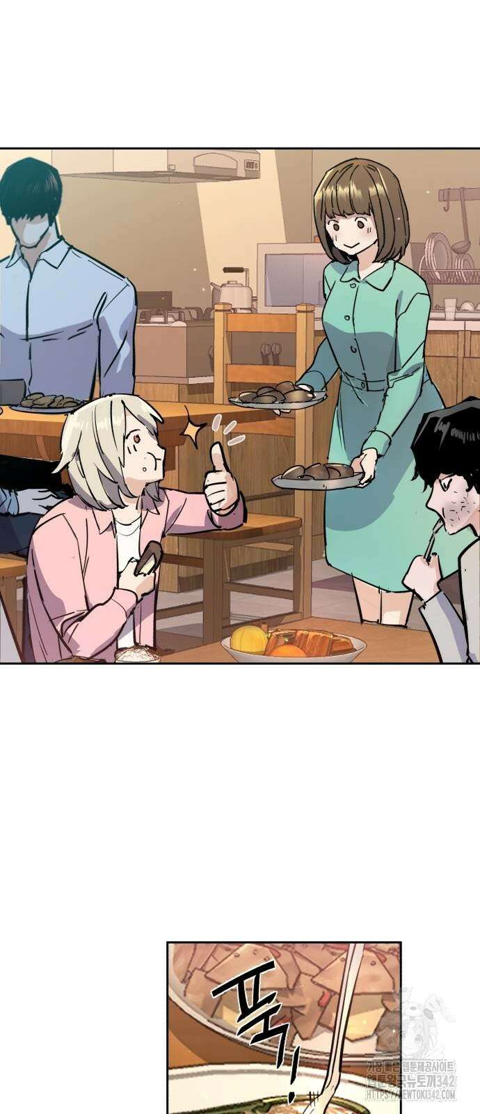 입학용병 194화 69