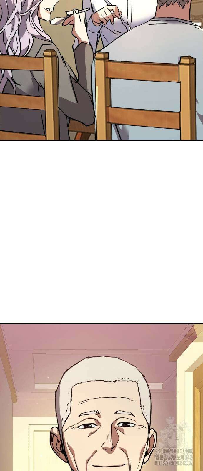 입학용병 194화 73