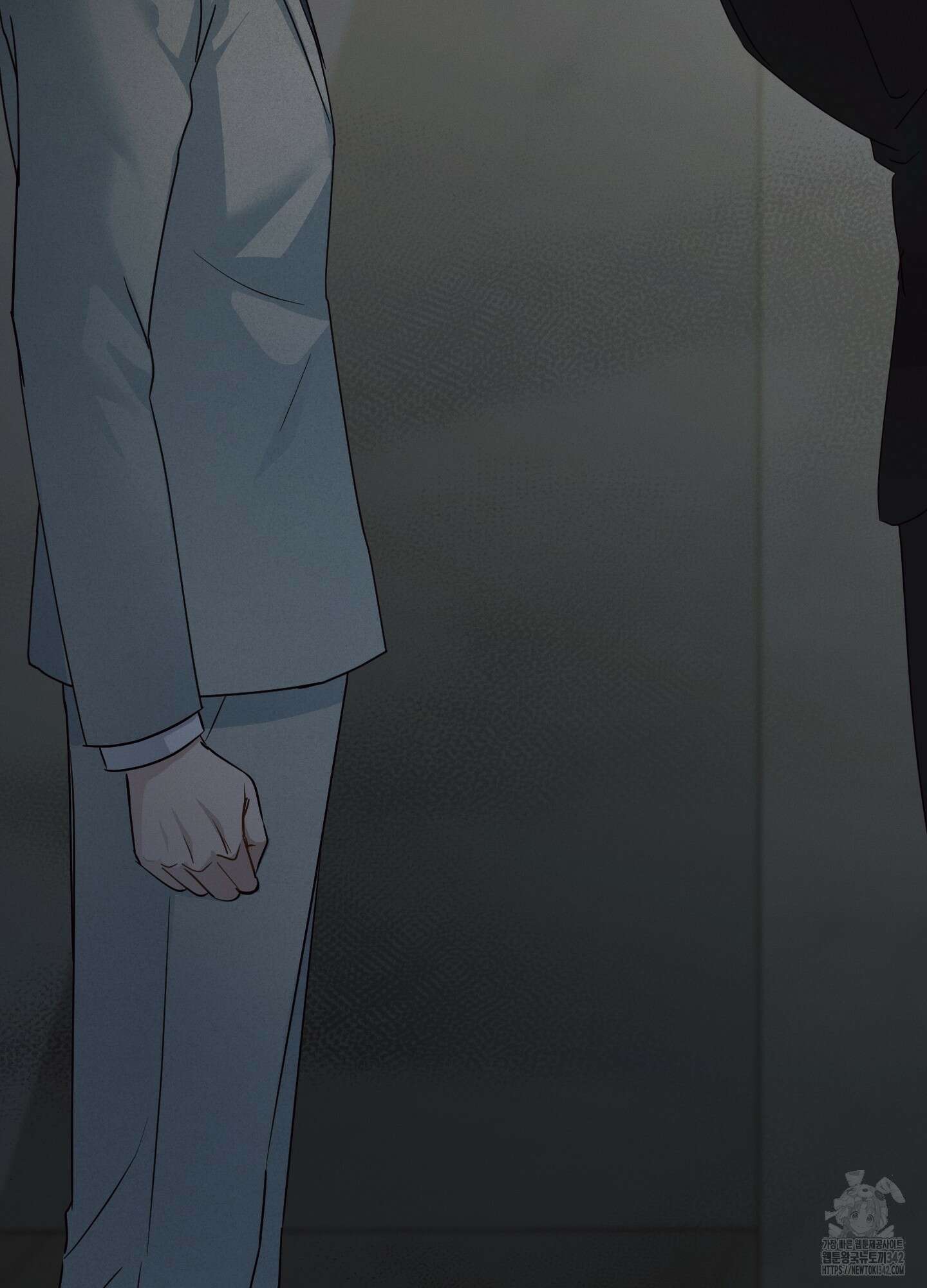 그 기억의 끝에 33화 15