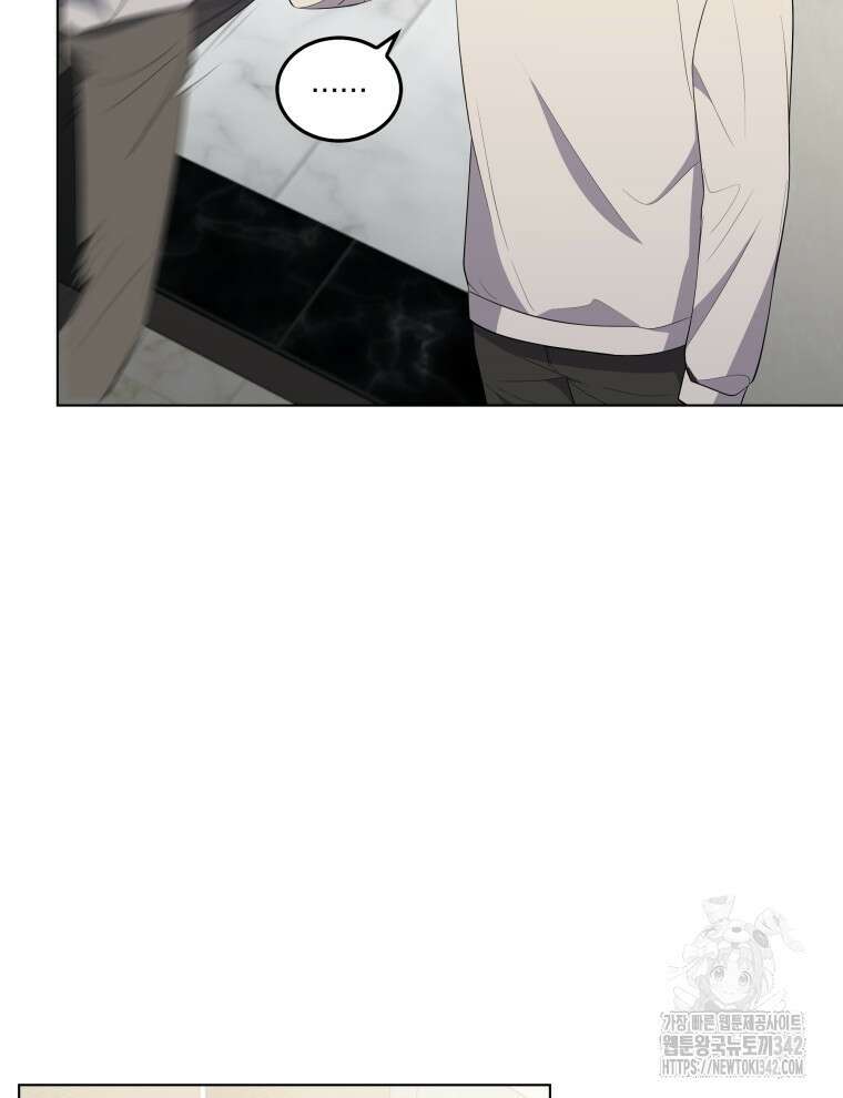 오픈 더 도어 3화 16