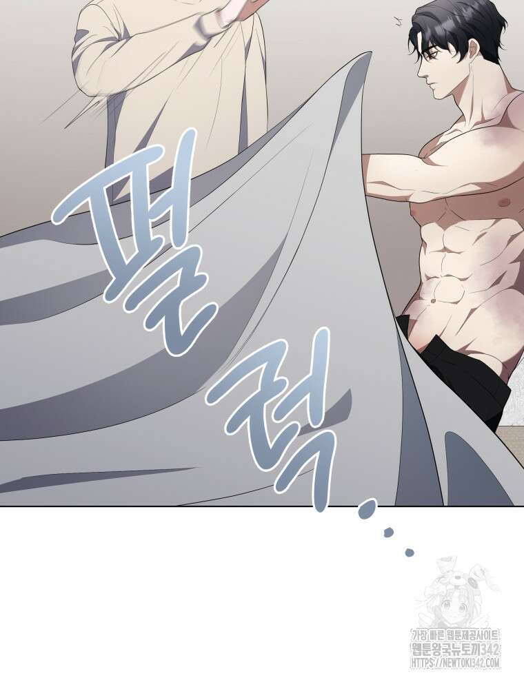 오픈 더 도어 3화 19