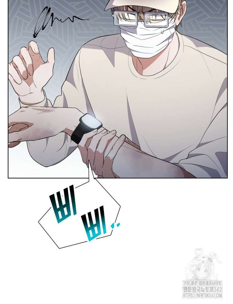 오픈 더 도어 3화 31