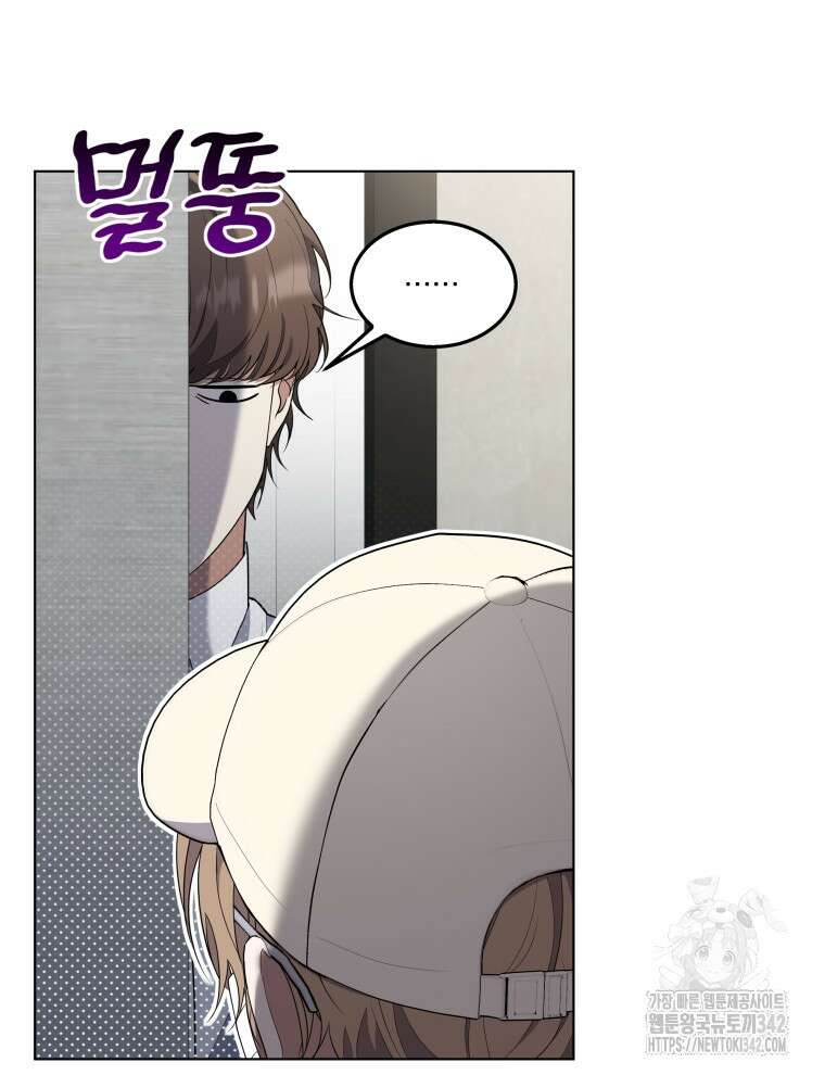 오픈 더 도어 3화 77