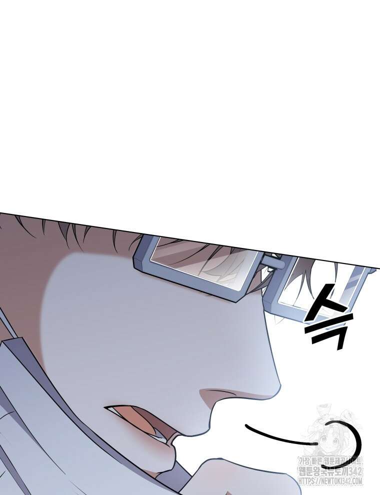 오픈 더 도어 3화 87